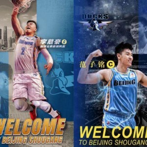 开云App-【观察】窗口期京沪再成赢家 CBA大球市迎来春天？